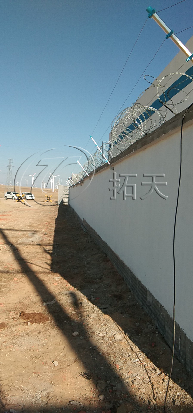 新疆阿勒泰布尔津风力发电厂脉冲围栏案例